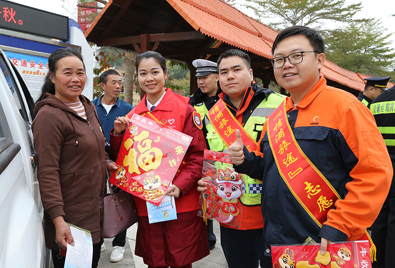 2025年钦崇分公司情满旅途活动照片19.jpg