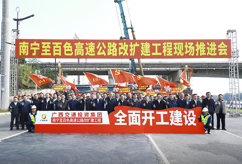 2.2025南百改扩建这样干！.jpg