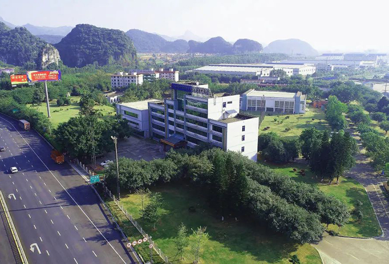 柳州公司.jpg